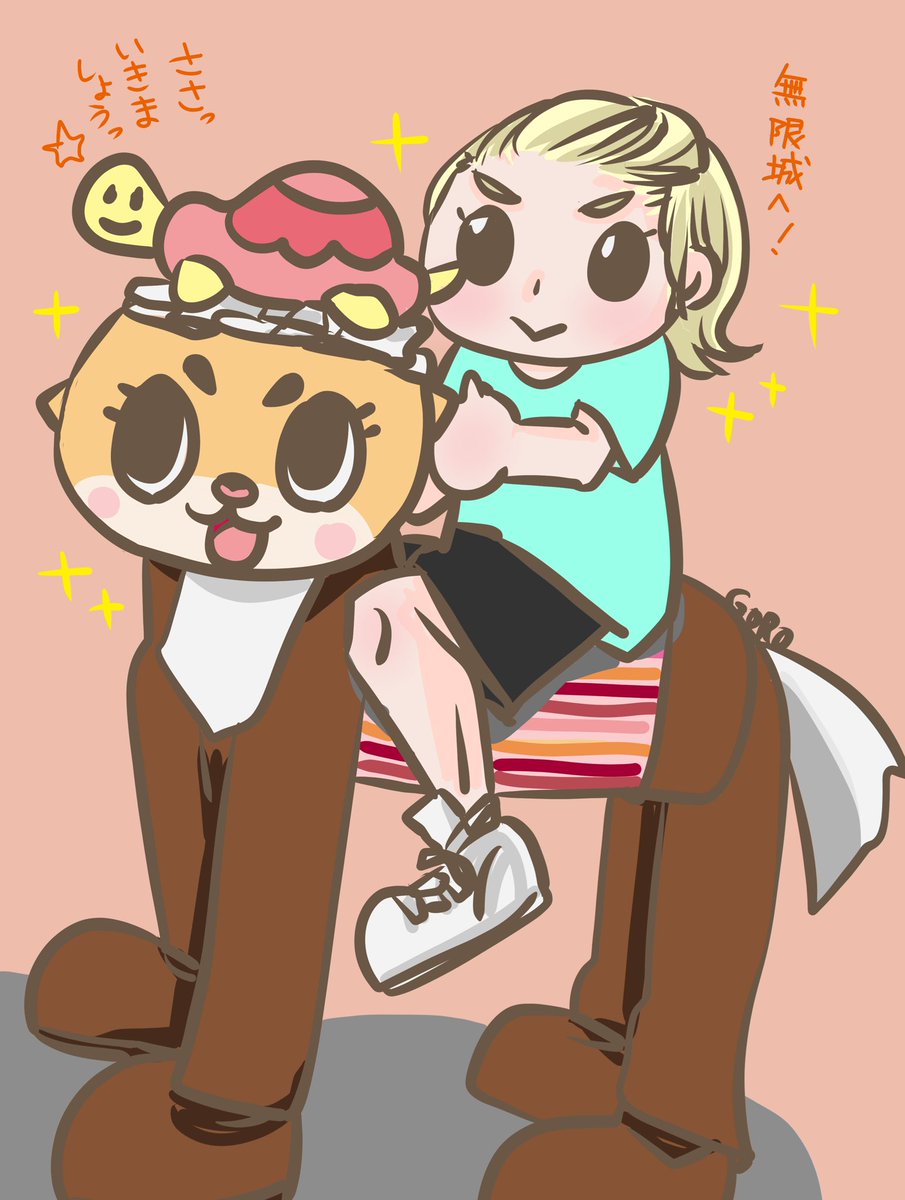 ★Tomo★プロフ読んで下さい(*´`)ページ♡⃜ 126001-4-