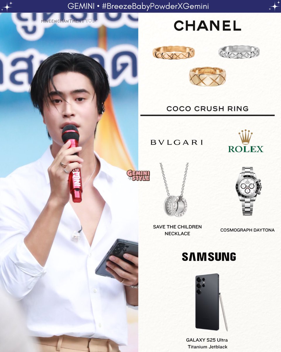 geministyle_'s tweet photo. ♡ #geministyle_

BREEZE BABY GEMINI'S SCENT 👶🏻🧺🩵

✦ #BreezeThailand (กลิ่นแป้งเด็ก)
✦ #CHANEL
✦ #Bvlgari
✦ #ROLEX
✦ #SamsungThailand 

#บรีสxเจมีไนน์ 
#BreezeBabyPowderXGemini
#Gemini_NT #เจมีไนน์ @gemini_ti

Cr pic : mineenchantment https://t.co/qvv3FOW7xo