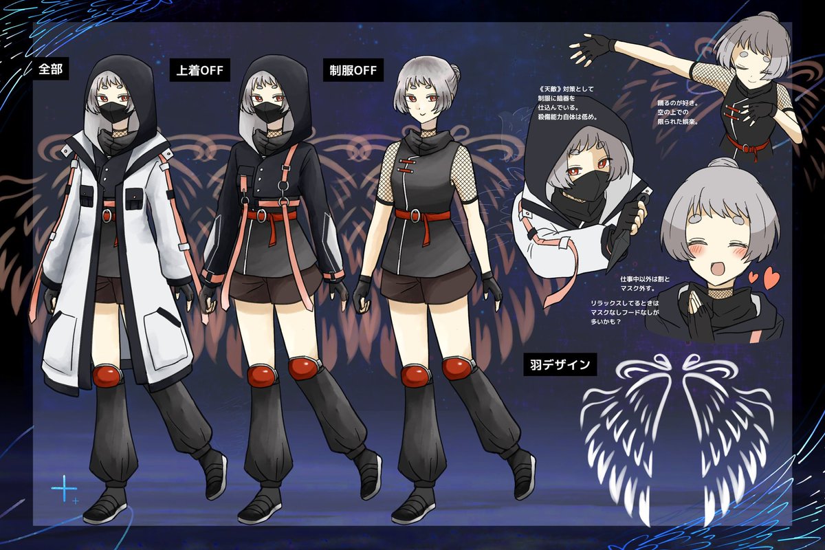 tothe_notfound's tweet photo. ［CrestedIbis］Crecia-クレシア-

✧

@saduki_sanaduki

✧

#tothe_CS https://t.co/6qjql0toVM