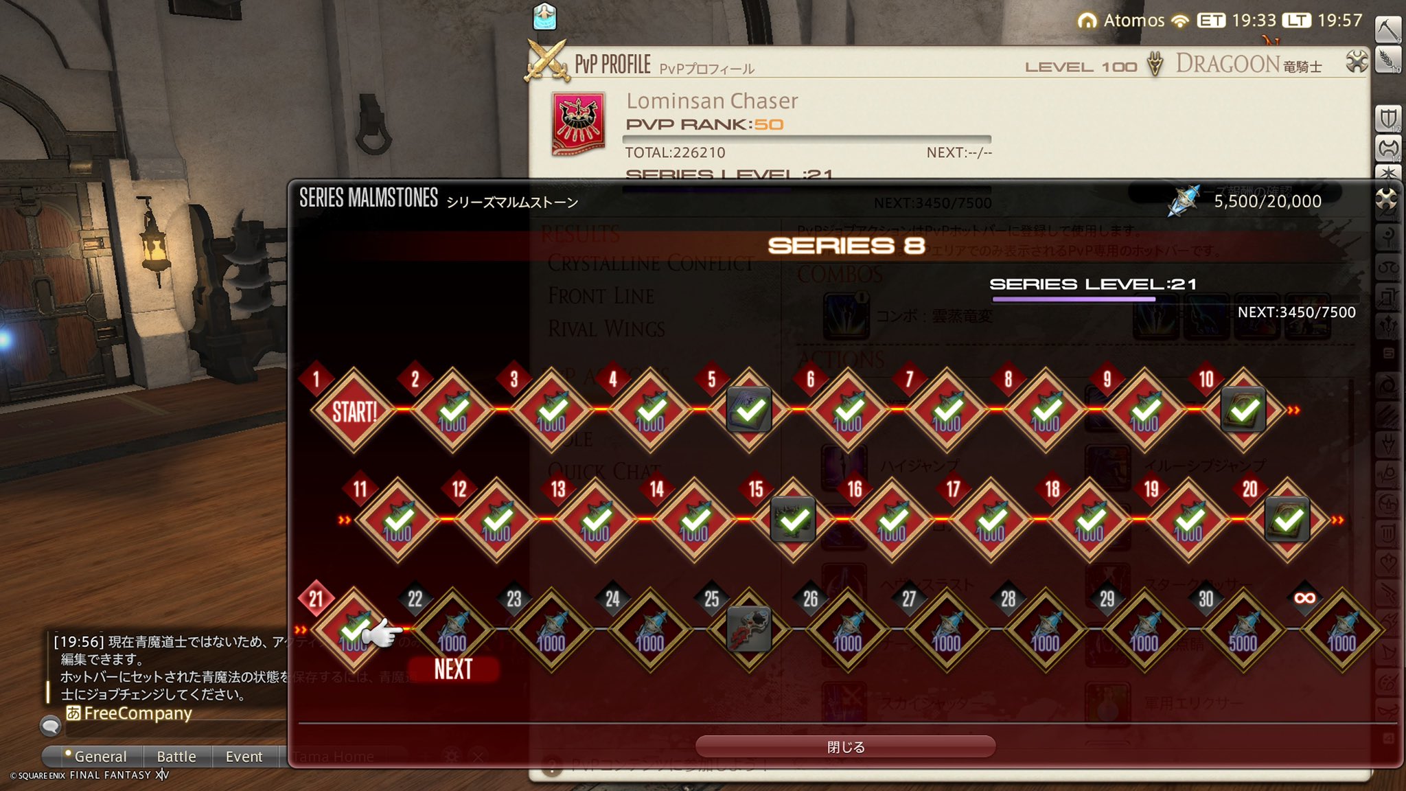 青龍様の専用ページ♡ Webike | アオシマ 青島文化教材社 [完成品バイクモデル