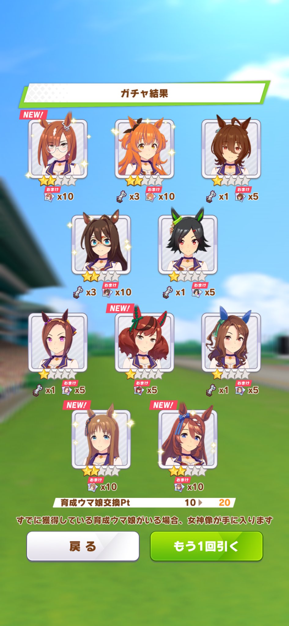 【1237.2319.2315.1699】uduki様 リクエスト 4点 まとめ Miyuki Chikara on X: 