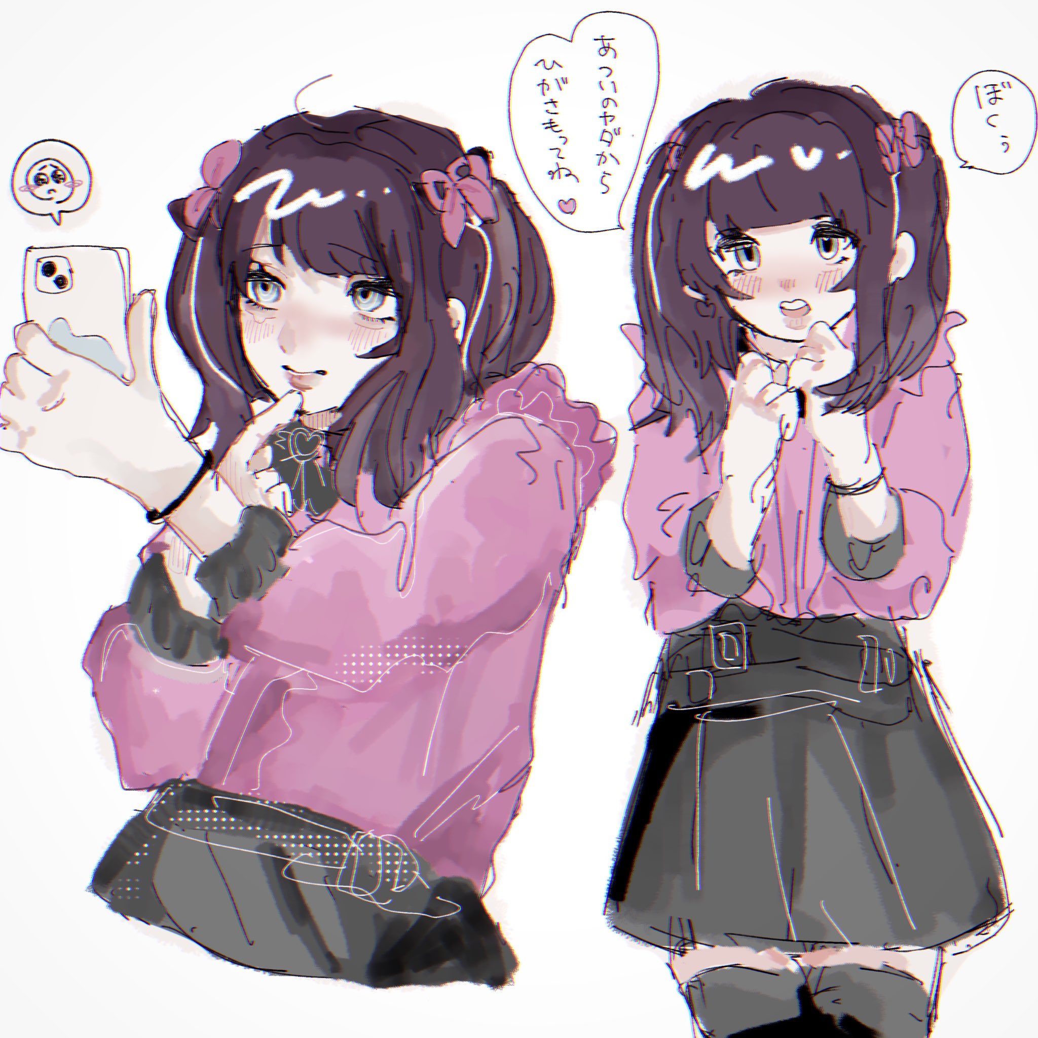 たーこ꒰* ॢꈍ◡ꈍ ॢ꒱.*୨୧2点 鮮明 on X: 
