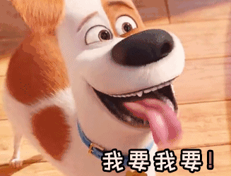 I’ve been following RealNads since the very beginning—I’m a true loyal fan, and time will prove it. 

Please choose me!