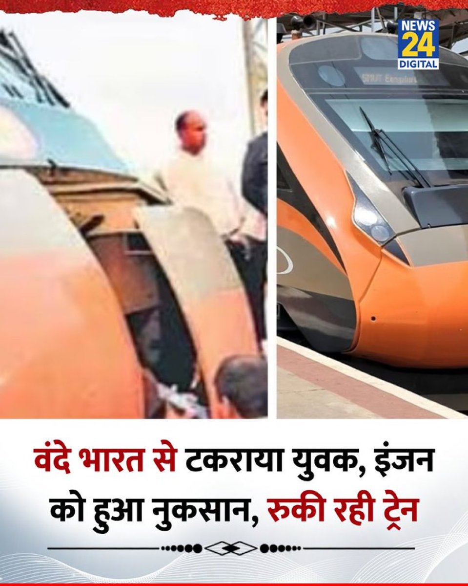 CHANDAN SHUKLA 🇮🇳 (@imchandanshukla) on Twitter photo 