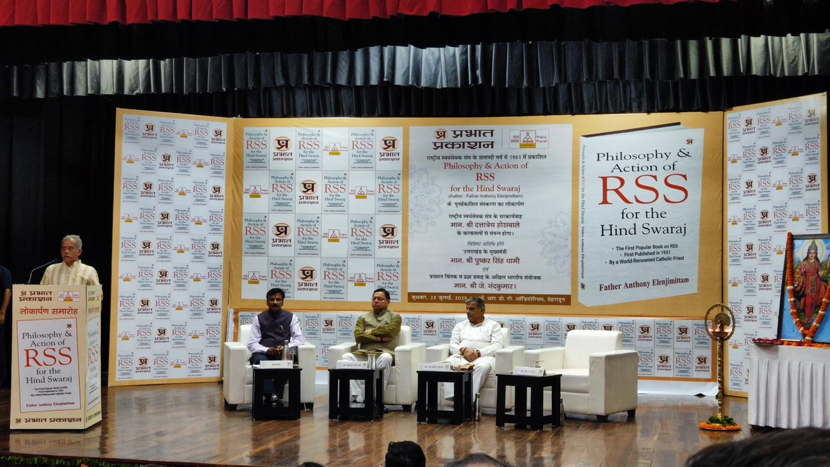 In Philosophy and Action of the RSS, Elenjimittam describes the RSS as a vital organ of the Hindu Rashtra, not a conventional organisation — a view forged through nationalistic empathy, not political bias. #RSS #Hindutva