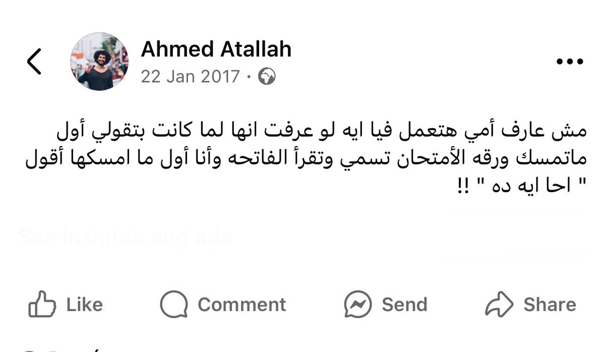 Demha92A's tweet photo. الثانوية العامة https://t.co/BK3oCyzxtf