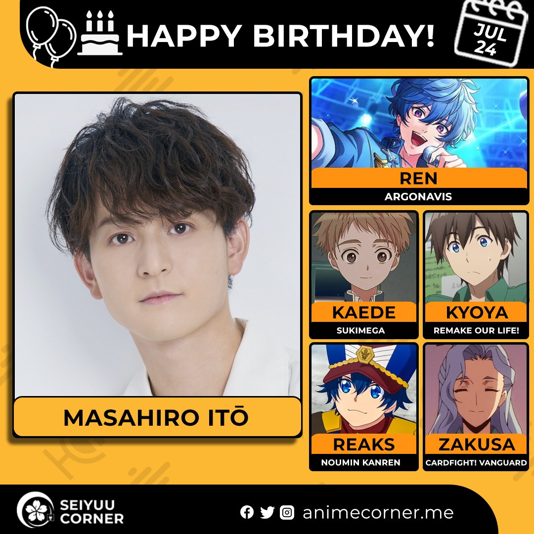 seiyuucorner's tweet image. Happy 33rd birthday Masahiro Ito! 🎂
Let's wish Masa-kun all the best @masahiro__110
#MasahiroIto #伊藤昌弘
