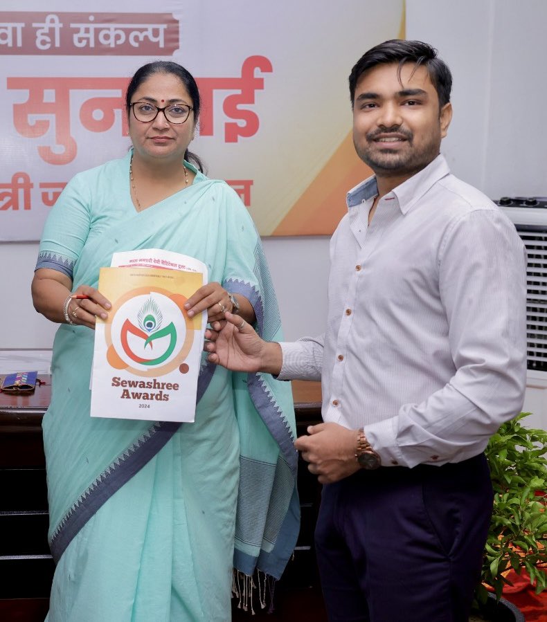 ImAkhilNath's tweet photo. Honoured to meet Hon’ble Chief Minister of Delhi @gupta_rekha . Presented invitation for the 25th Unnat Bharat Sewashree Awards 2025.

#CMRekhaGupta #Sewashree2025 #UnnatBharat #DelhiCM https://t.co/bhydz8uSBW