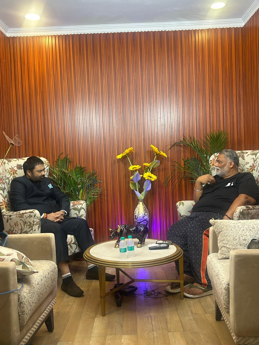 खूब जमेगा रंग, जब मिल बैठेंगे ये दो यार संग ...

#DeepakChaurasia
#PappuYadav
#DeepakMeetsPappu
#PoliticalInterview
#ExclusiveInterview
#BiharPolitics
#NewsExclusive
#ViralInterview
#JournalismInIndia
#TrendingNews
#biharelection
<a href="/livetimes_news/">Live Times</a> <a href="/pappuyadavjapl/">Pappu Yadav</a>