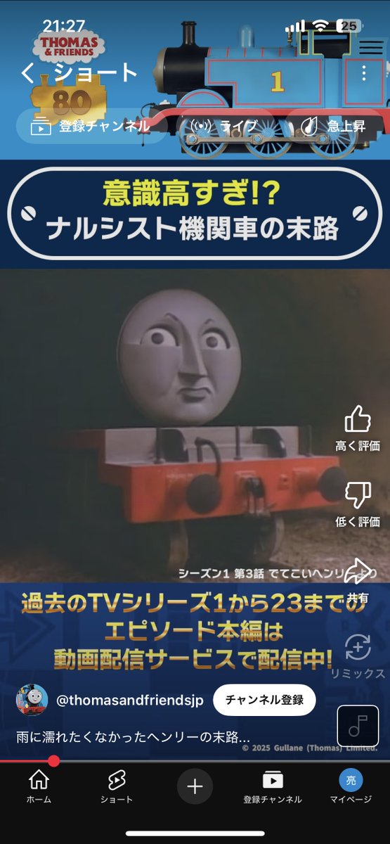 teapothy's tweet image. これで草(大遅)