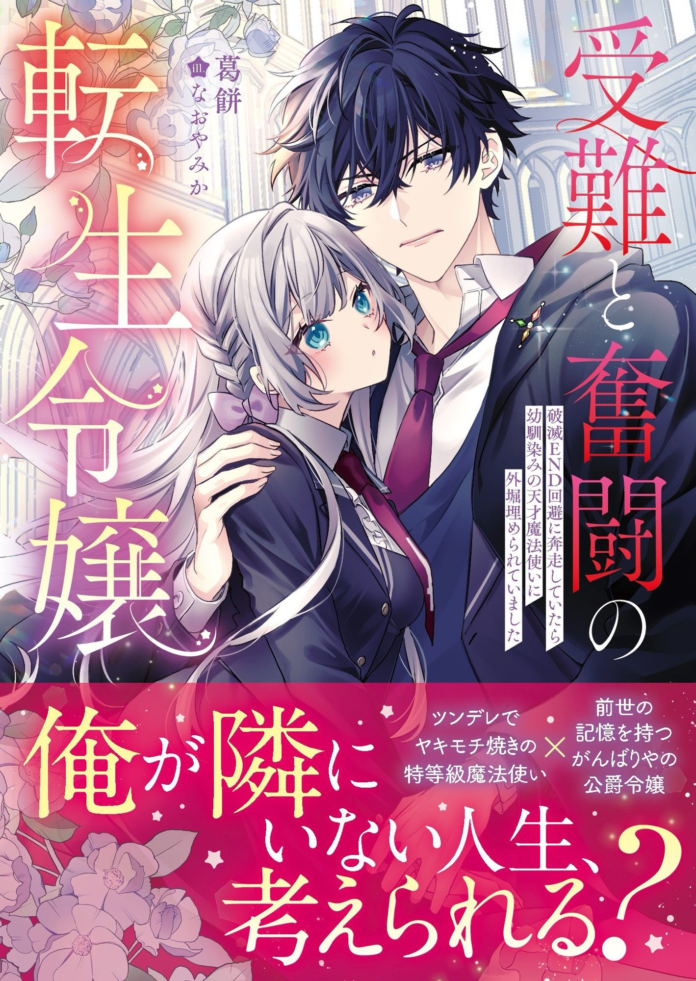 karin✾プロフ必読お願いしますさま maxresdefault.jpg