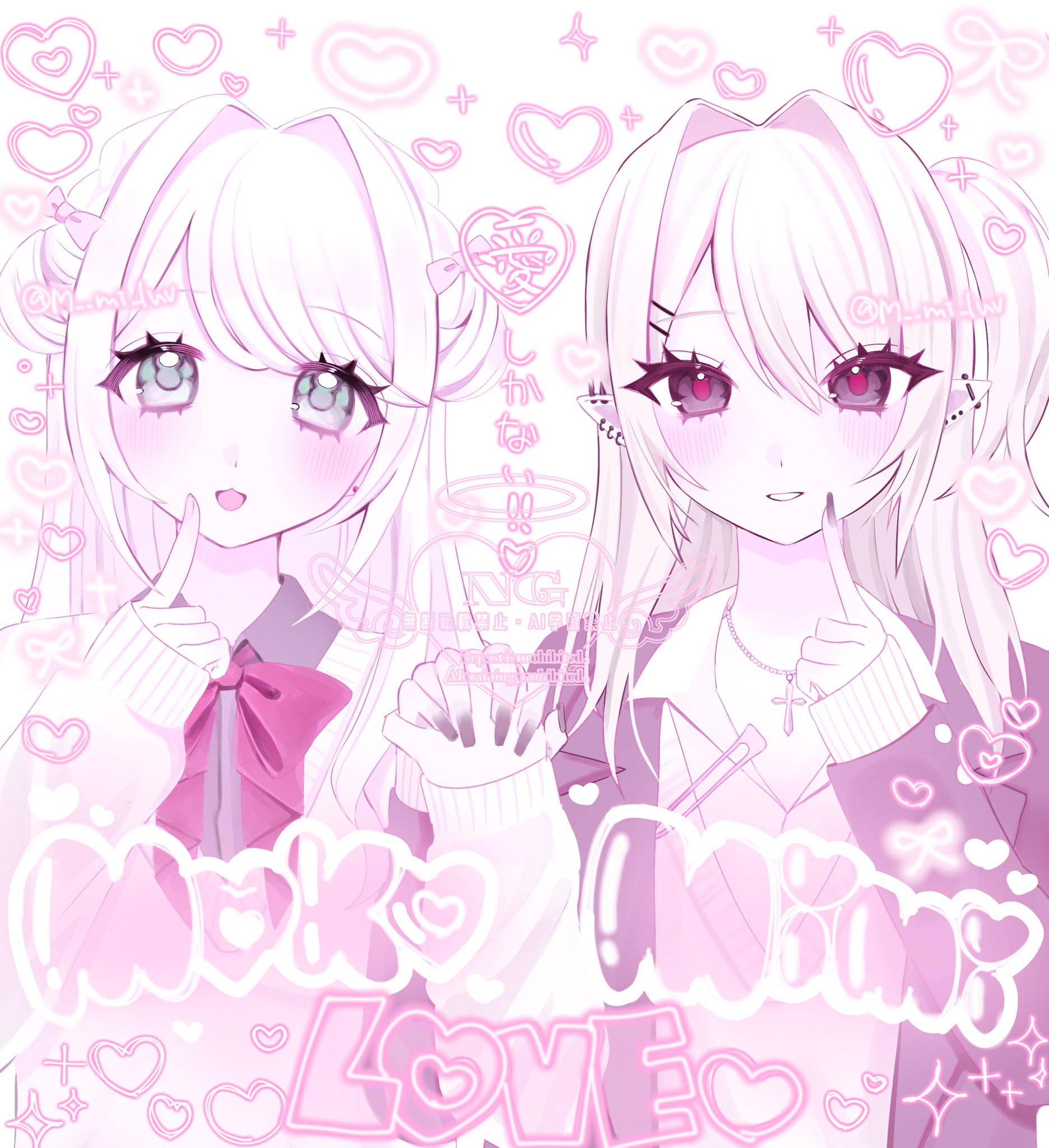 mimi♡♡ページ Sana˚.🎀༘⋆ (@nini_chimmy) / X