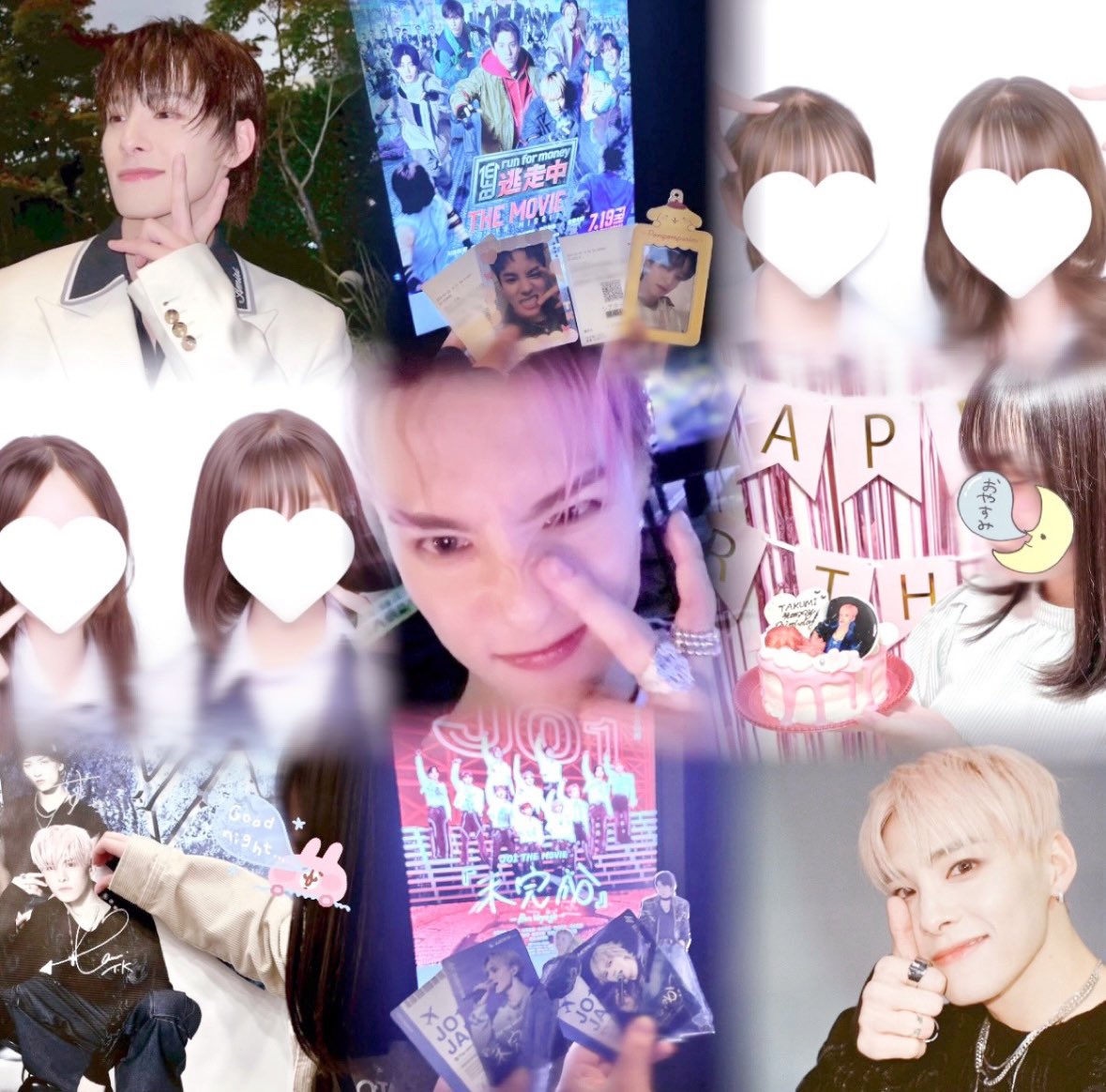 𝓨♡ on X: 