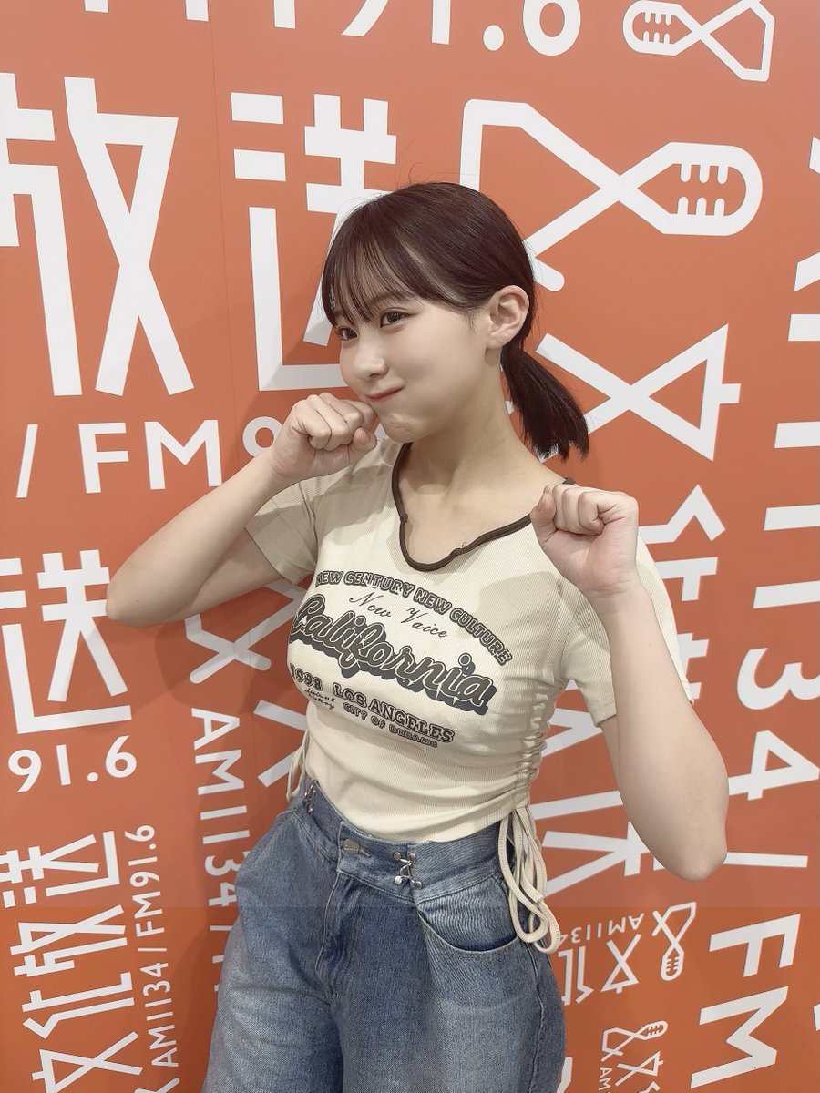 この後、22時から #田中美久 のレコメン！スタート💙 ＼ #矢吹奈子