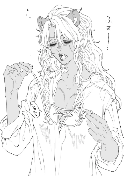 お胸の紐がえっちだなとおもいました 三つ編みほどきあとのクセはただの癖 