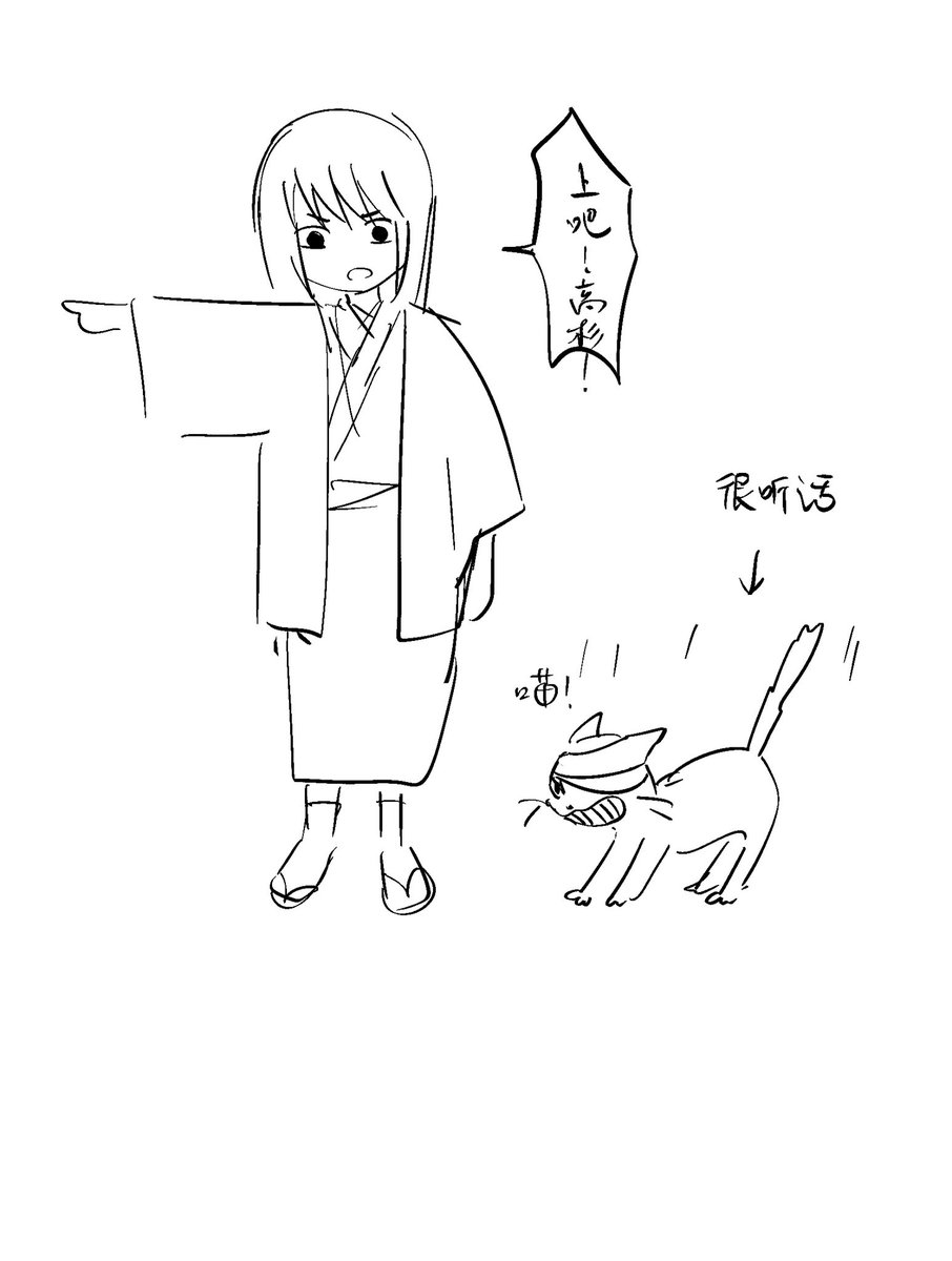 randeng14's tweet image. #高桂