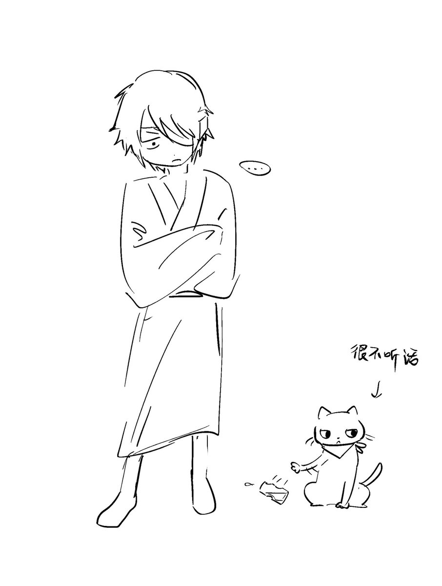 randeng14's tweet image. #高桂