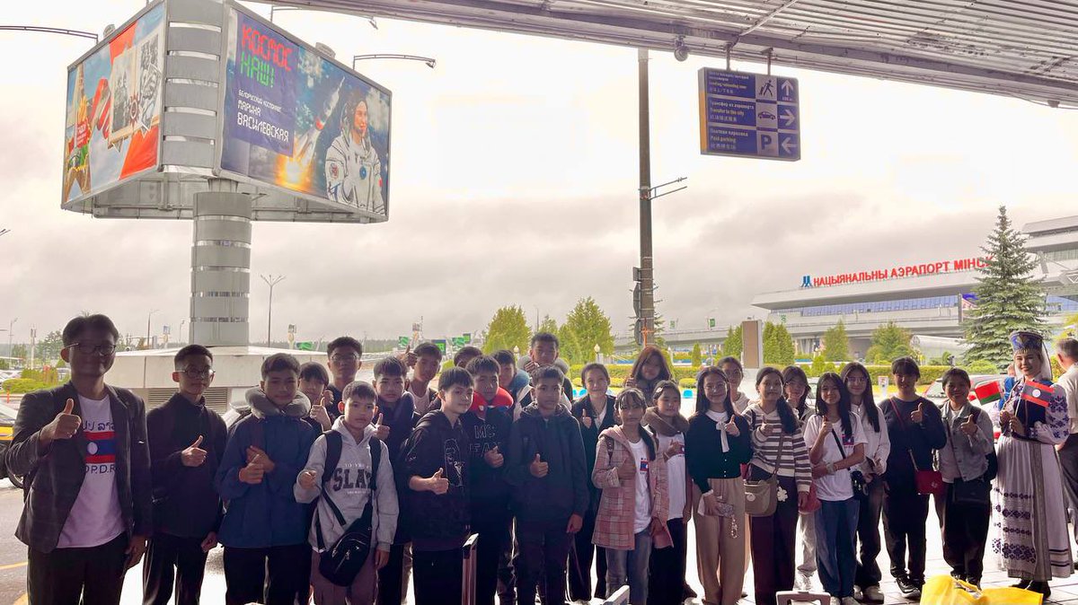 #diplomacy ☀️Young 🇱🇦Lao and 🇲🇲Myanmar schoolchildren have arrived in Belarus!
Following the decision of the President of the 🇧🇾Republic of Belarus, Aleksandr Lukashenko, the children are spending their summer at the "Zubronok" camp.♥️🌏