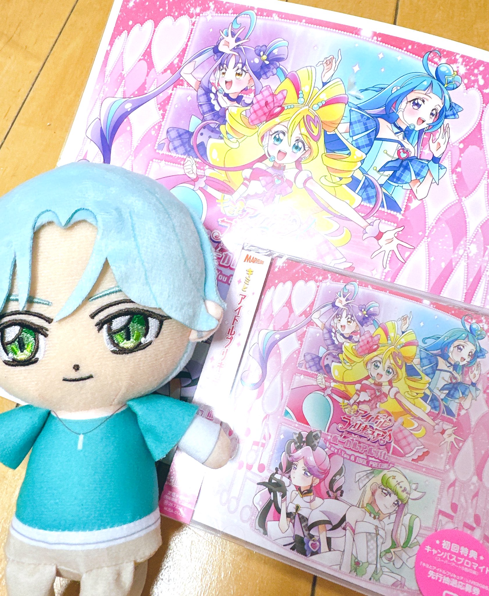 きよちゃん　JUDYANDMARY　会報　グッズ　まとめ売り よっきゅんちゃん on X: 