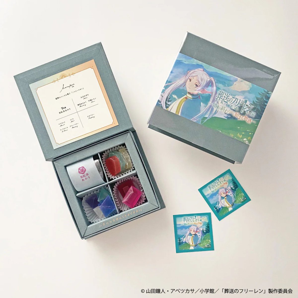 harapecolab's tweet image. 「アニメ 葬送のフリーレン展」福岡会場で販売したコラボ作品を、今だけハラペコラボオンラインショップでお求めいただけます!
発送時期など詳細はオンラインショップよりご確認ください。
#葬送のフリーレン
#葬送のフリーレン展
#こうぶつヲカシ
harapecolab.com/products/%E6%9…