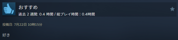 nerdypenguin019's tweet image. 告白されました