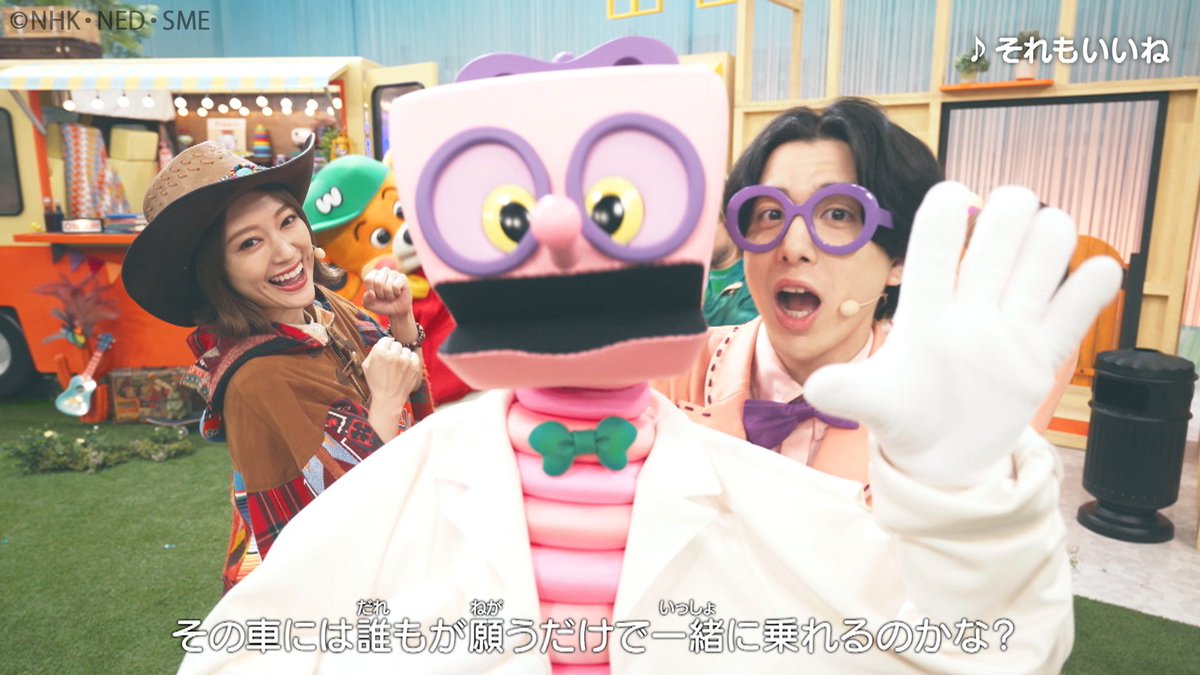 thewakeybase's tweet image. /
あすから1週間放送する「マイベストWEEK」
\
新企画「それもいいねダンス動画募集」についても
こっちのけんとさん @SuppokoPeppoko と発表します!!
お楽しみに~!!
#ウェイキー #TheWakeyShow #マイベストWEEK
#こっちのけんと