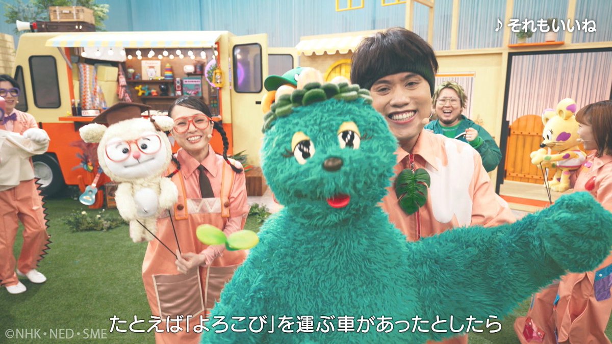 thewakeybase's tweet image. /
あすから1週間放送する「マイベストWEEK」
\
新企画「それもいいねダンス動画募集」についても
こっちのけんとさん @SuppokoPeppoko と発表します!!
お楽しみに~!!
#ウェイキー #TheWakeyShow #マイベストWEEK
#こっちのけんと