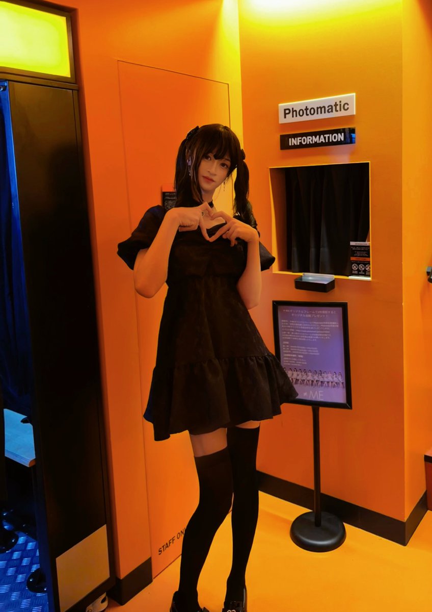 ユカ tweet media