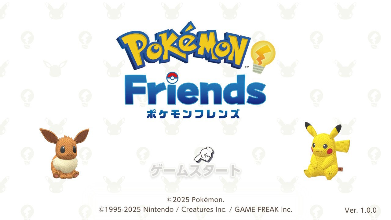 8w8 ！！あつまれ どうぶつの森 ポケモン あつ森】夢番地でポケモンの「神マイデザイン」や「服」のidが