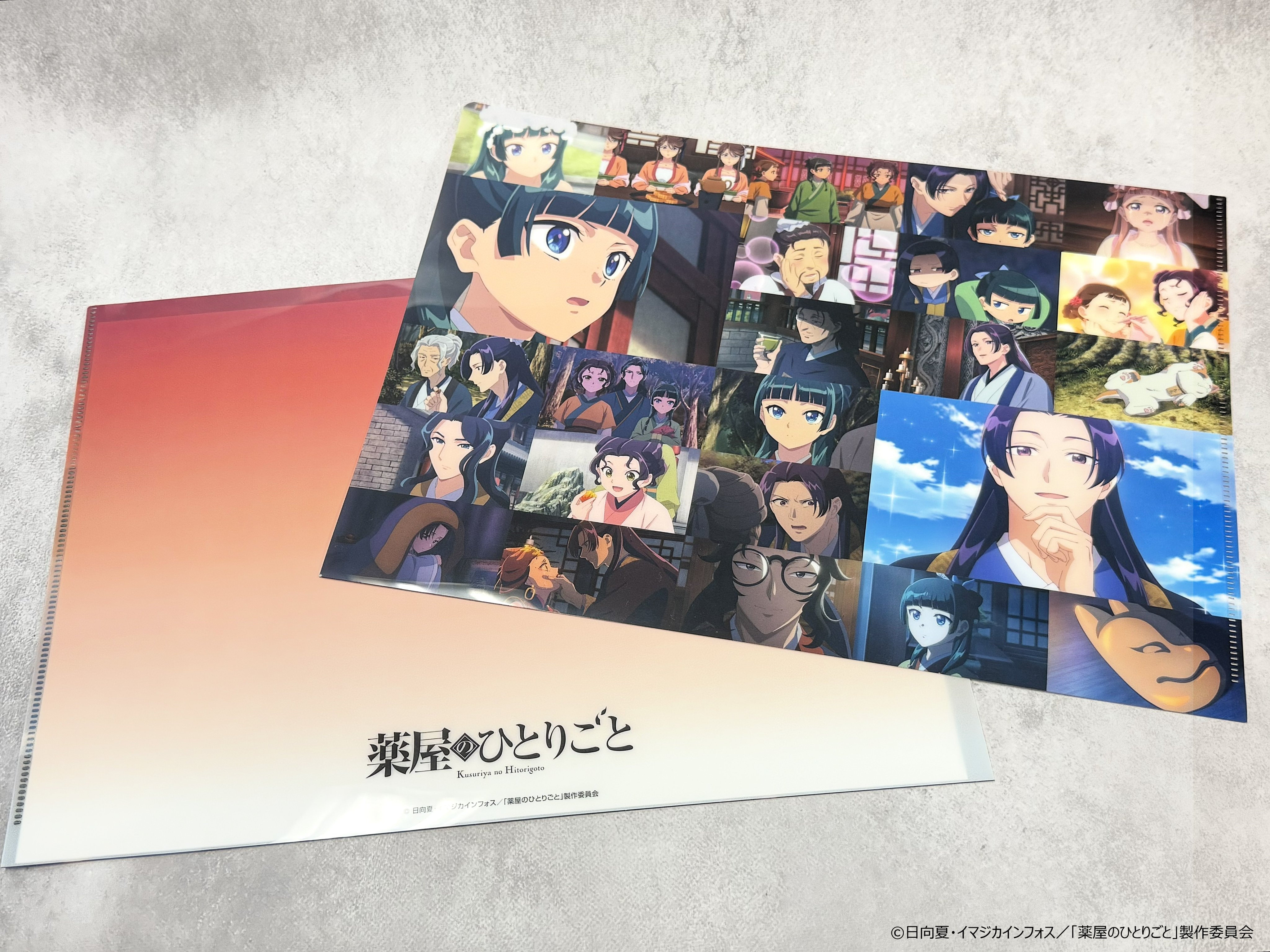 薬屋のひとりごと』POP UP STORE【公式】 (@kusuriya_popup) / X