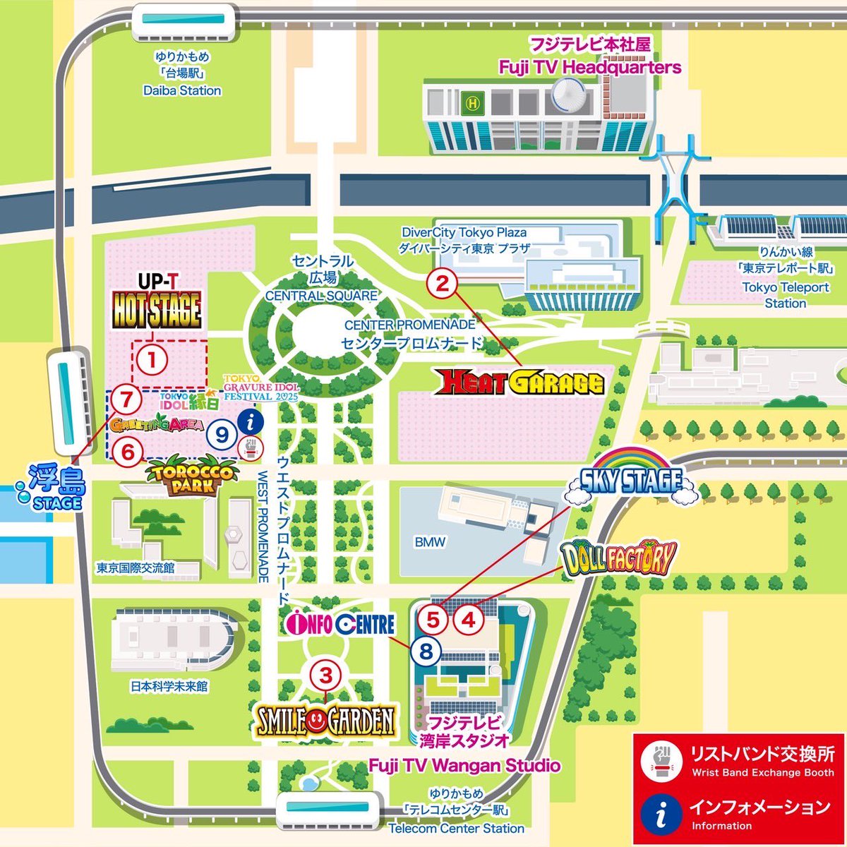 FandL_official's tweet image. 【FandL出演情報🌟】
2025/8/3(日)
「TOKYO IDOL 縁日2025」
💰1回2000円(税込)
⏰15:00〜15:45
参加方法:受付でつりぼり参加券を購入して下さい。
x.com/TGIF_ENNICHI…