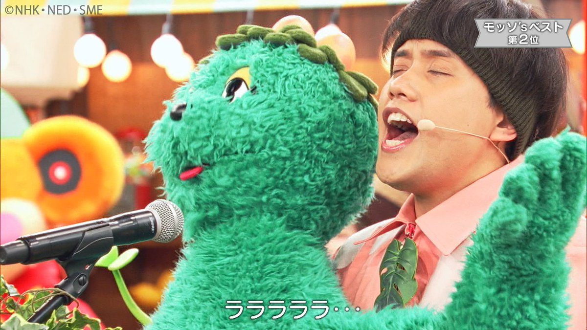 thewakeybase's tweet image. やぁ、モッソだよ!
/
きょうはおいらが選んだベストコーナーを紹介したよ!
\
1位は、おいらとドーネの特別ライブ、
Mrs. GREEN APPLEの「青と夏」、すごく楽しかったなぁ。
みんなもタオルを持って盛り上がってくれたかな?
見逃した人は、Eテレ夕方5:10からの再放送をチェックしてね!…