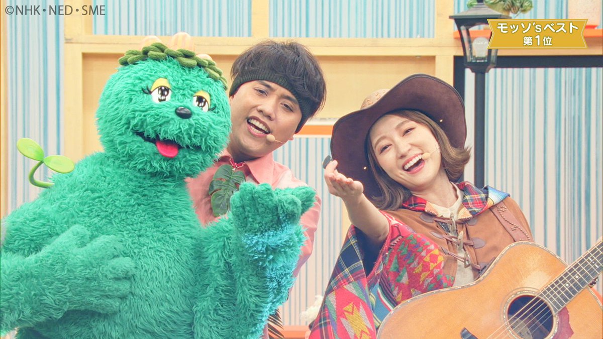 thewakeybase's tweet image. やぁ、モッソだよ!
/
きょうはおいらが選んだベストコーナーを紹介したよ!
\
1位は、おいらとドーネの特別ライブ、
Mrs. GREEN APPLEの「青と夏」、すごく楽しかったなぁ。
みんなもタオルを持って盛り上がってくれたかな?
見逃した人は、Eテレ夕方5:10からの再放送をチェックしてね!…