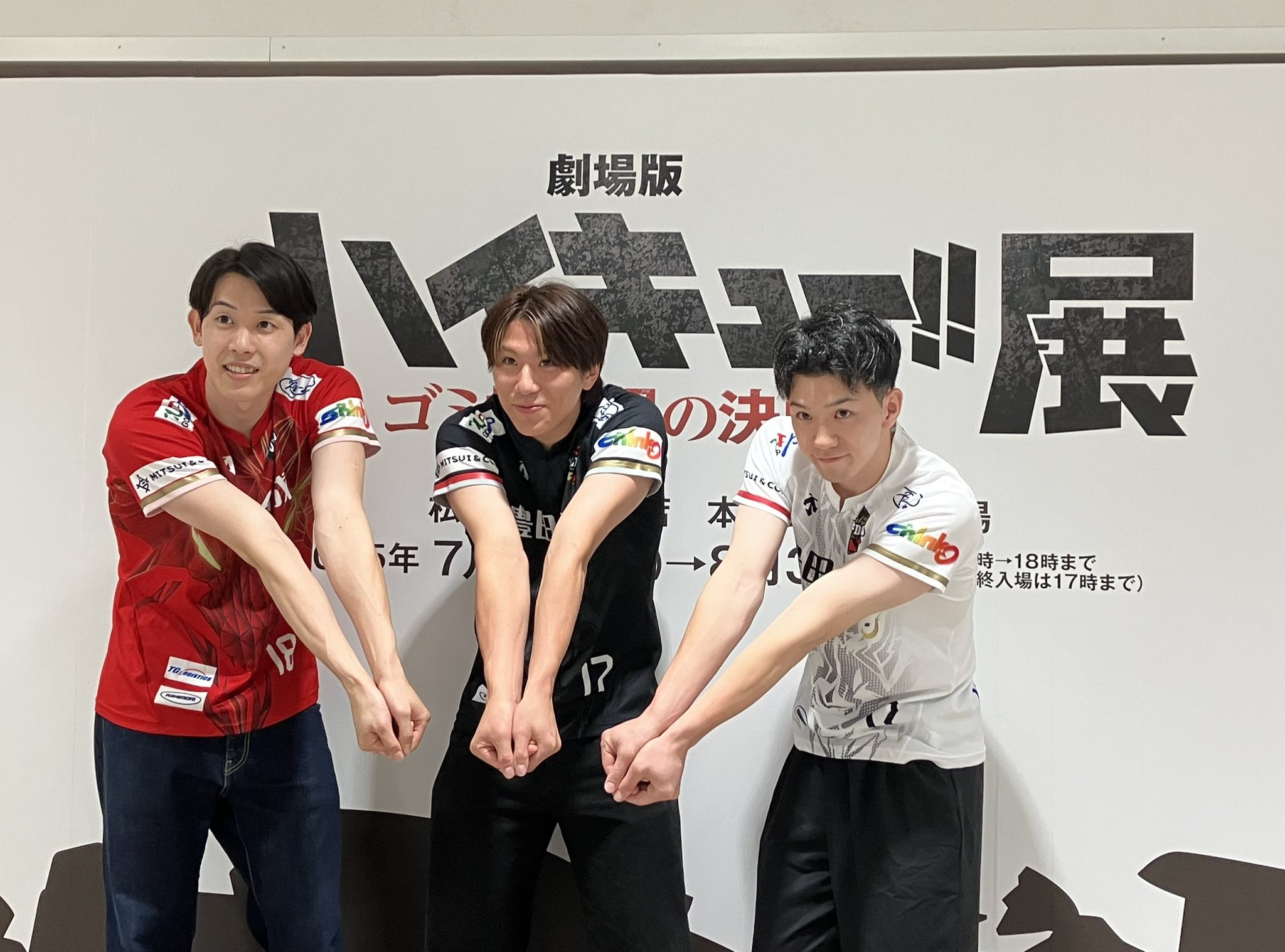 新品未開封‼️ウルフドックス名古屋　市川健太　アクスタ ウルフドッグス名古屋 市川健太選手 アクリルスタンド - メルカリ