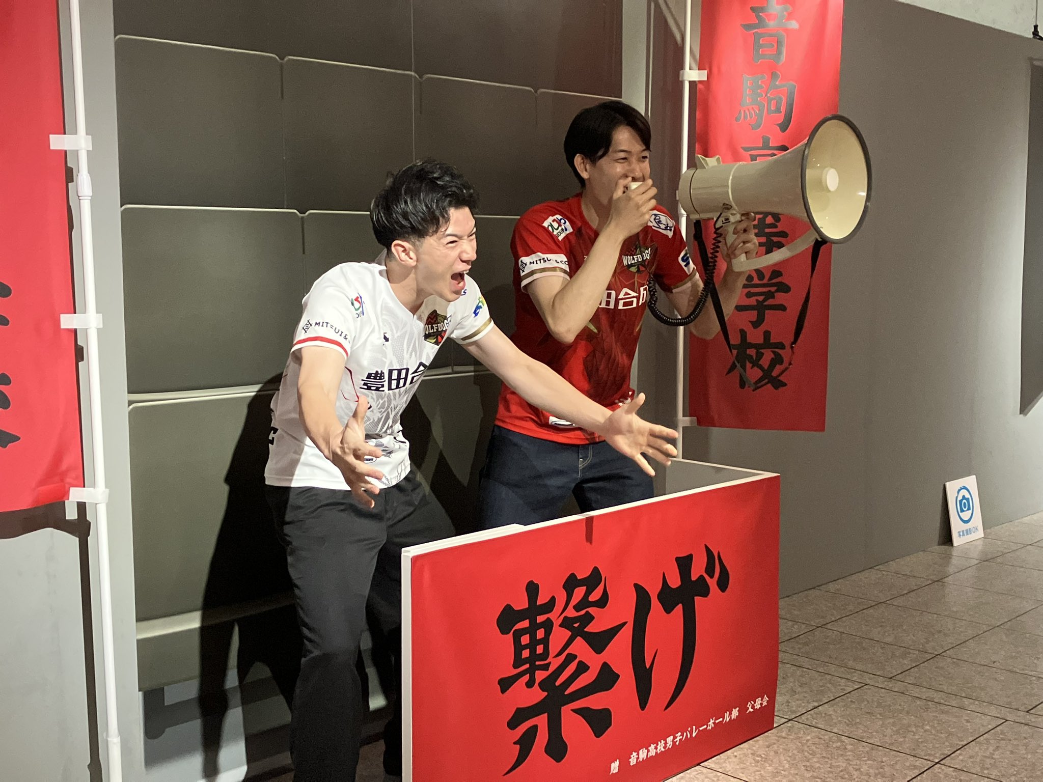 【上林直澄選手】ウルフドッグス名古屋 イタリアンレザーキーホルダー 24-25 上林直澄選手】ウルフドッグス名古屋 イタリアンレザー
