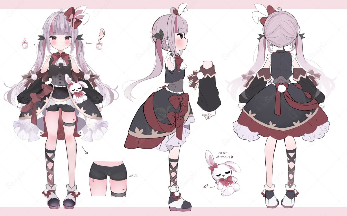 nanaseruru1's tweet image. #VTuberの三面図が見たい

୨୧┈┈┈┈┈┈┈┈┈┈┈┈┈୨୧