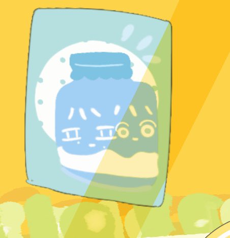 Cooldog_0's tweet image. 🤗