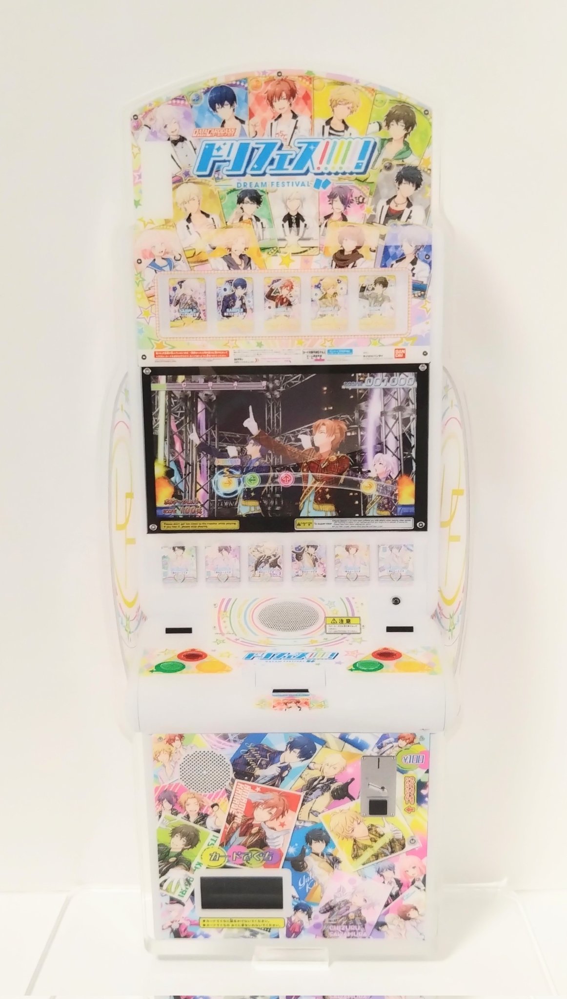 カネチープリンス　突破ファイル　限定アクスタ　新品未使用 10月中旬お届け】プリンセッション・オーケストラ Sサイズ