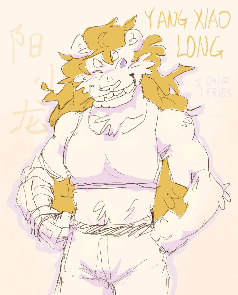 ChipFries_'s tweet image. #butchyangweek Day 2 - boxers