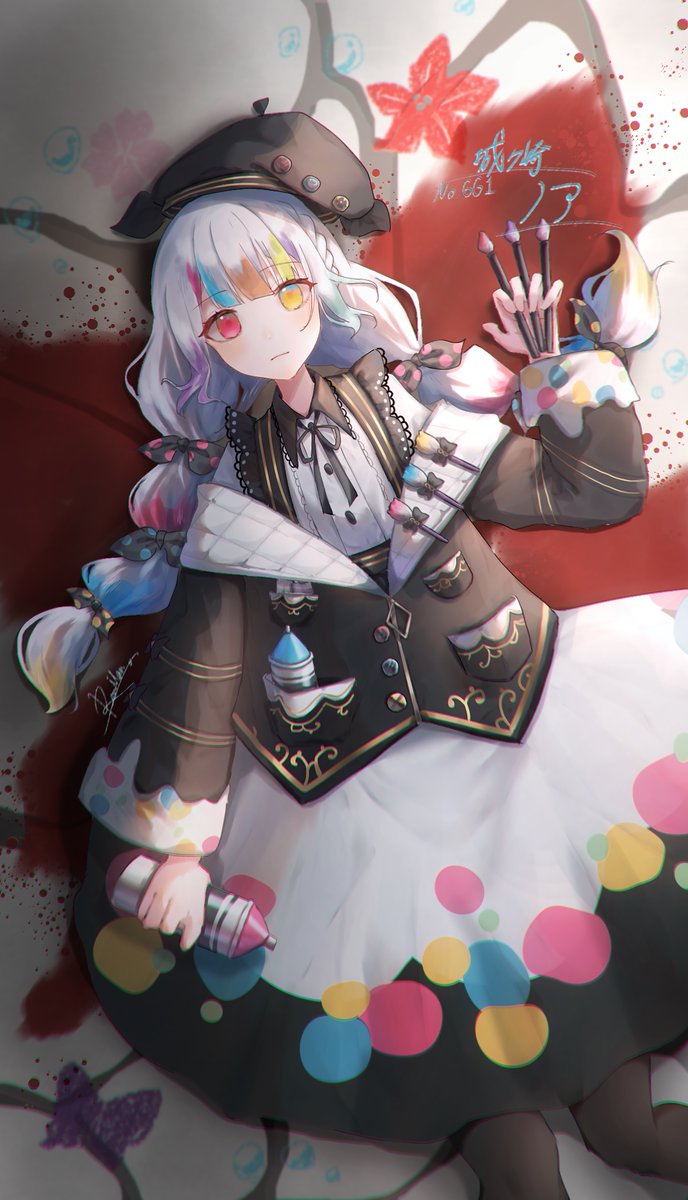 タップ推奨 #城ヶ崎ノア #まのさば #魔法少女の魔女裁判