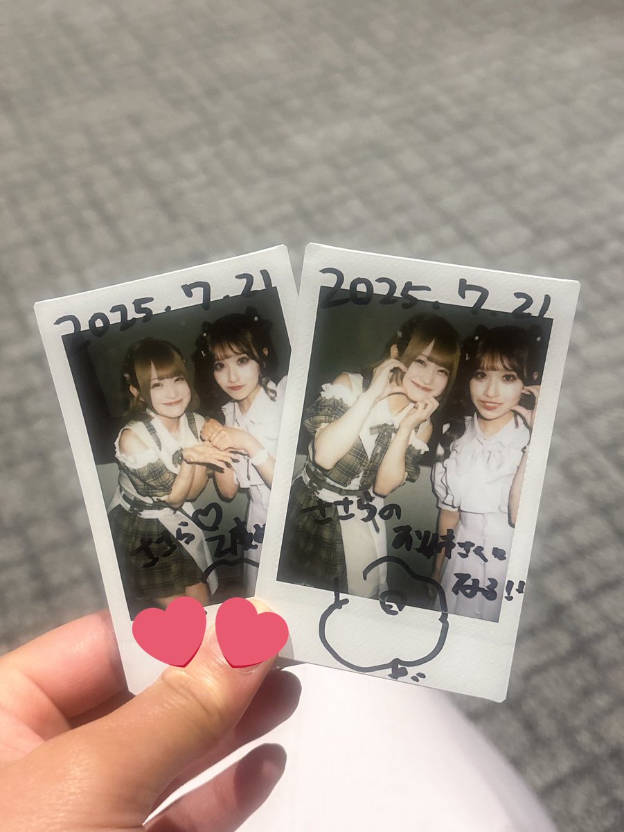 moka⭐️プロフ必須⭐️様 もか (@mo__oka_) / Posts / X