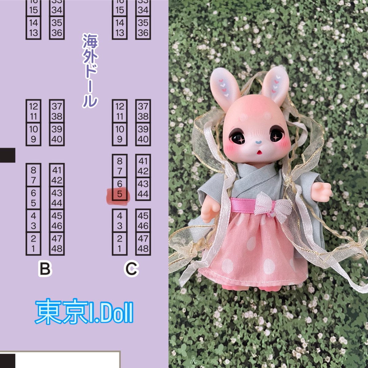 sofmori1's tweet image. 7/27東京アイドール@emptyegg11 (C-5
)さんのブースに少しお洋服をおいてもらいます^ ^
乙姫様のお洋服です♪
#東京アイドール #kumukuku