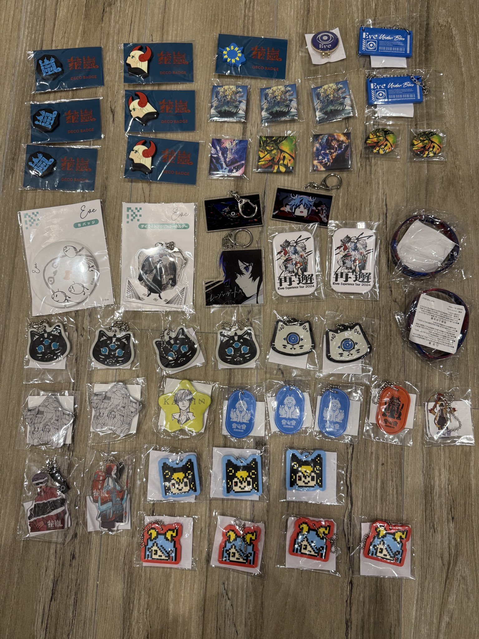 Eve underblue くじ　まとめ売り　バラ売り可 Eve Official on X: 