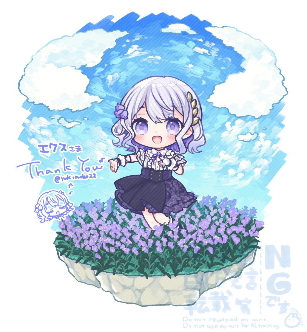 yukinnko22's tweet image. リクエストありがとうございました！🎐🌿 #Commission