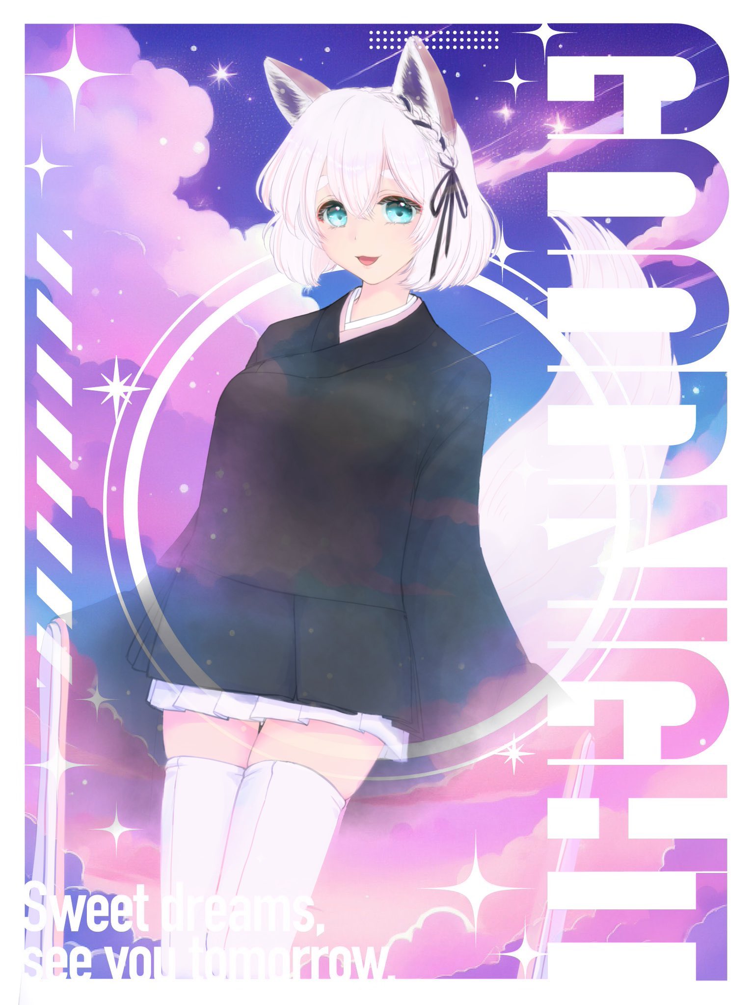 ☻かんまぼ☻　リクエスト商品おまとめ 愚民🦊🐰🐴 on X: 
