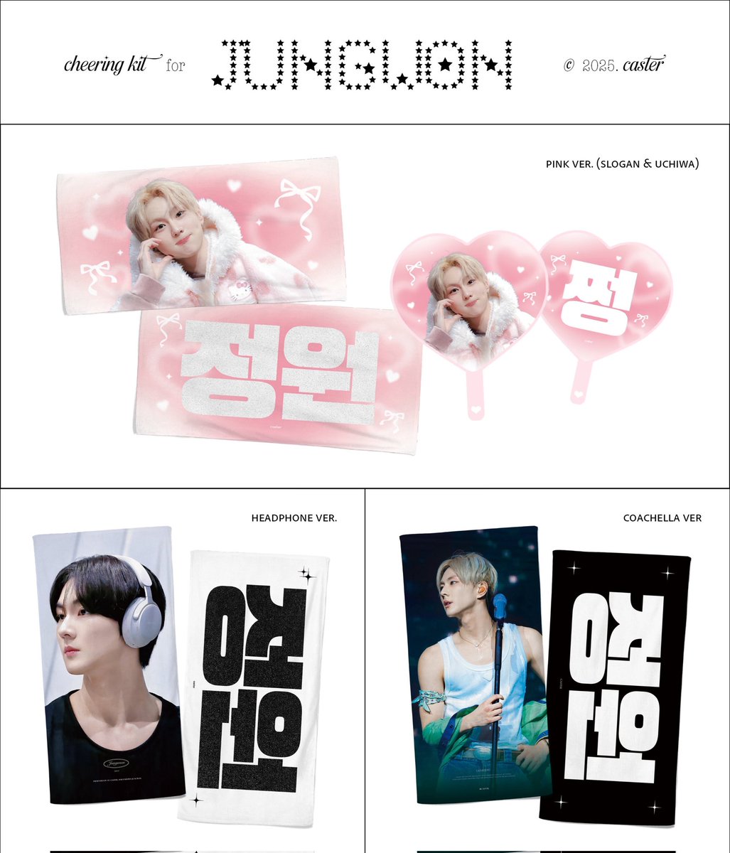 ๋๋ ๐โโฌ jaypril (@gittynurazizah) on Twitter photo ๐ฒ๐จINA PO HANDCARRY OSAKA
CHEERING KIT ENHYPEN JUNGWON by <a href="/caster_jw0209/">๐๐๐ฌ๐ญ๐๐ซ.</a>
๐ฐRp 325k
โ
๏ธHandcarry ETA 07/08
โ
๏ธPick up Osaka concert
โ
๏ธDP 250k
โ
๏ธPelunasan ๐ + admin 18%
๐Sby, Jatim
CLOSE PO 31/07
Detail & Form Order:
๐ bit.ly/POSLOGAN-HCOSAโฆ ๐ฒ๐จINA PO HANDCARRY OSAKA
CHEERING KIT ENHYPEN JUNGWON by <a href="/caster_jw0209/">๐๐๐ฌ๐ญ๐๐ซ.</a>
๐ฐRp 325k
โ
๏ธHandcarry ETA 07/08
โ
๏ธPick up Osaka concert
โ
๏ธDP 250k
โ
๏ธPelunasan ๐ + admin 18%
๐Sby, Jatim
CLOSE PO 31/07
Detail & Form Order:
๐ bit.ly/POSLOGAN-HCOSAโฆ