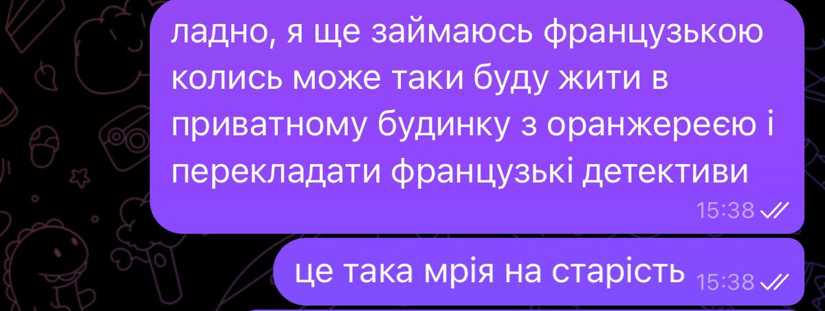 Jabbermikkey's tweet image. колись скуплю стотищ рослин у @linaparish та @dashadasha9590, сидітиму серед них і перекладатиму Варґас і Жапрізо