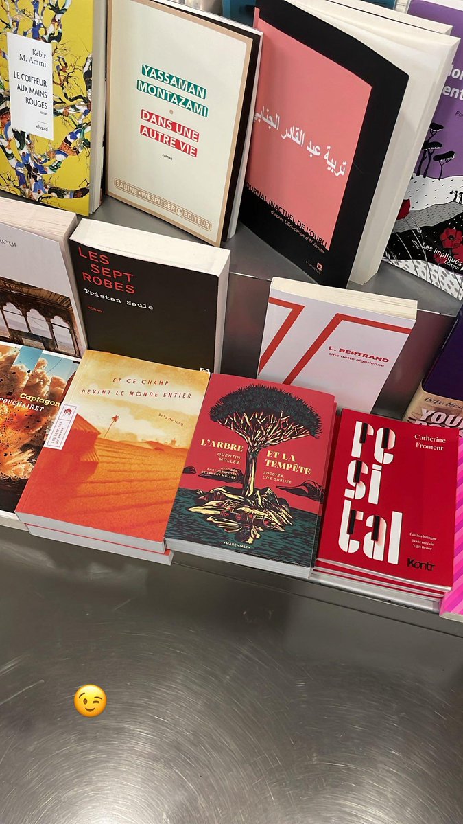 MllerQuentin's tweet image. Mon #livre sur l'île yéménite de #Socotra à l'Institut du monde arabe ❤️.