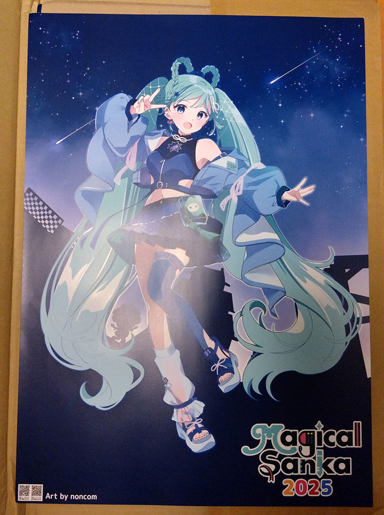 magical_sanka's tweet image. ポスターが届きました🫡
こちらは会場掲示用となります🤗
The posters have arrived🫡
These are for display at the venue🤗
twipla.jp/events/672599 #マジカルさんか