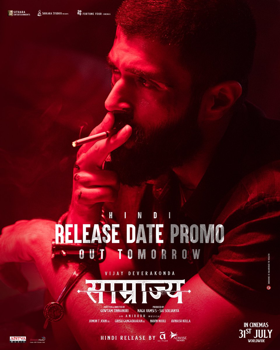 SitharaEnts's tweet image. #Saamrajya Release Date Promo will be out TOMORROW! 🔥
An adrenaline rush awaits in theatres worldwide on July 31st, 2025 ❤️
#Kingdom #KingdomOnJuly31st 💥
@TheDeverakonda @anirudhofficial @gowtam19 @ActorSatyaDev #BhagyashriBorse @dopjomon #GirishGangadharan @vamsi84…